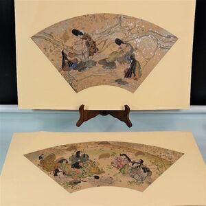 Fan Shaped Buddhist Sutra Picture Japanese Art
